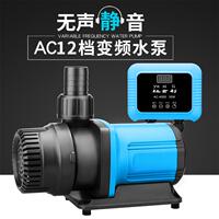 雅茲利魚缸變頻潛水泵靜音淡海水抽水泵水族換水泵水族箱底濾水泵