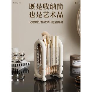 轻奢极简高颜值化妆刷收纳梳妆台桌面眉笔笔刷收纳架简约大容量