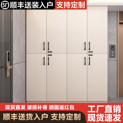 鞋柜入户门口家用楼道带锁鞋柜一体2025新款爆款室外电梯口储物柜