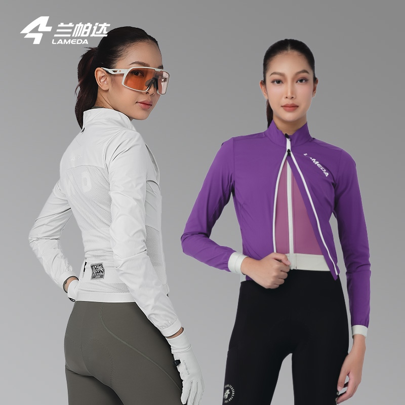 兰帕达户外运动跑步轻量防风风衣