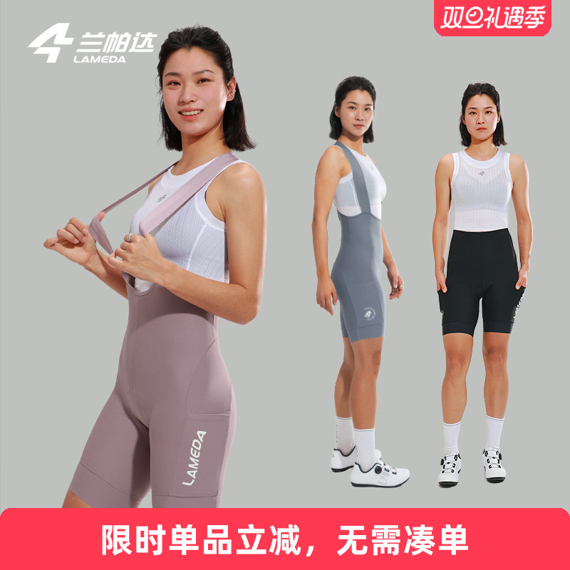 高弹修身强防晒 双侧口袋