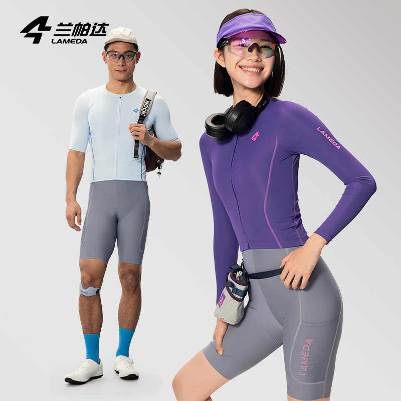 兰帕达汗无痕透气骑行服男女春夏长袖上衣短袖公路山地自行车追风