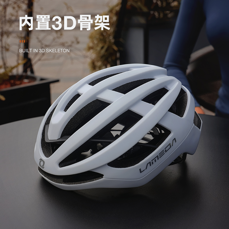 兰帕达龙骨气动骑行头盔一体男女款公路山地自行车安全帽装备莱诺