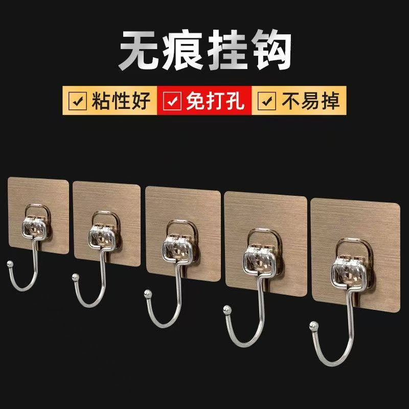 粘钩挂钩强力粘胶免打孔防水挂钩浴室厨房墙壁加大粘钩升级大挂钩