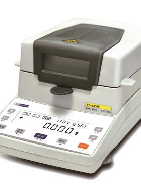 XY102MW卤素水分测定仪 生活用纸水分仪 纸张快速水分分析仪