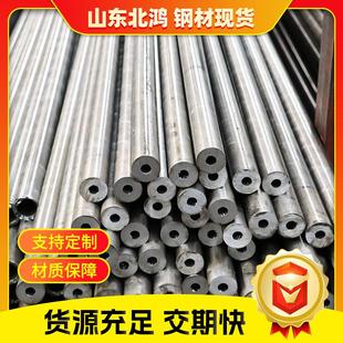 厂家现货20#精密管光亮管 冷轧小口径激光切割精密钢管防腐