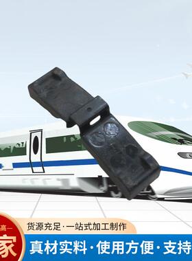 铁路轨道机车闸瓦 内燃机车 高磷铸铁闸瓦 火车闸瓦 DF4B合成闸瓦