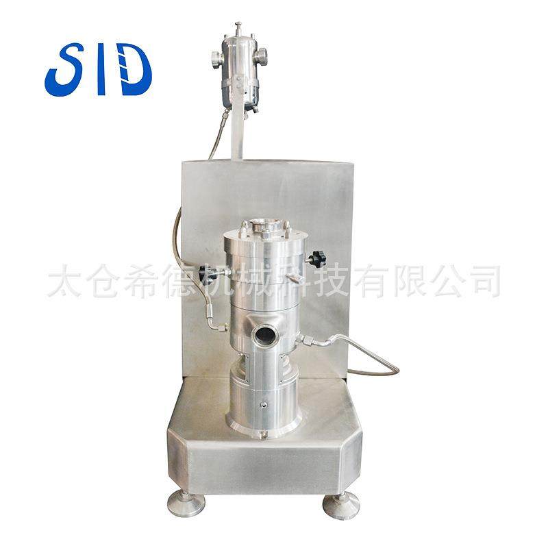 黑白芝麻酱研磨机,芝麻糊超细胶体磨价格/厂家/食品级,清洗/食品/商业设备,乳化机,淘宝优惠券,粉丝福利购,淘宝优惠卷