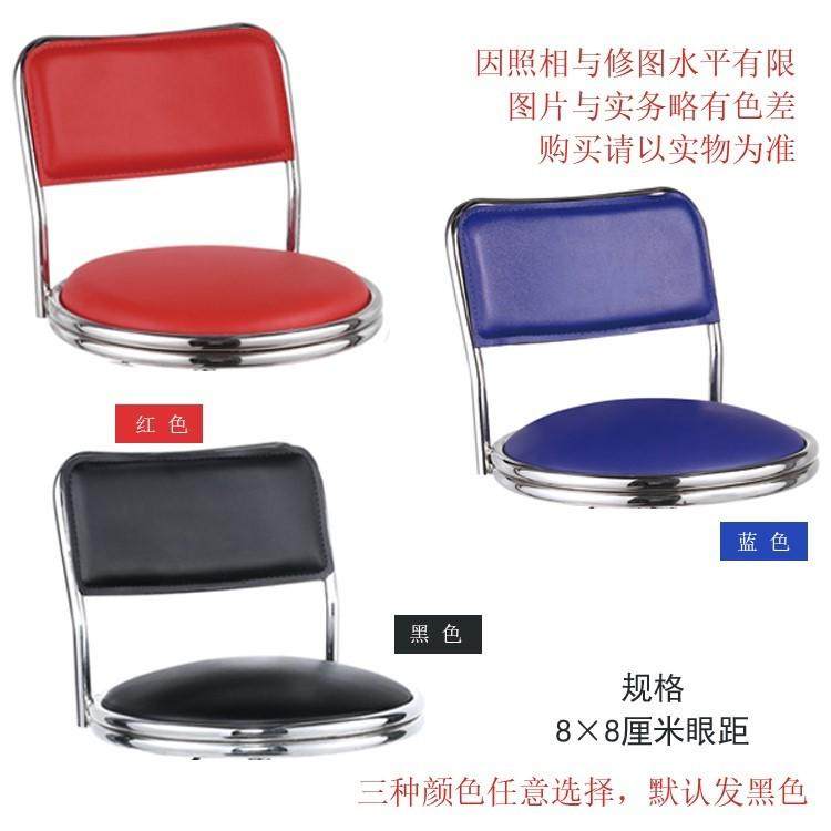 pu凳面子座面软包皮椅子配件坐面坐板旋转升降椅酒吧台圆凳子面板