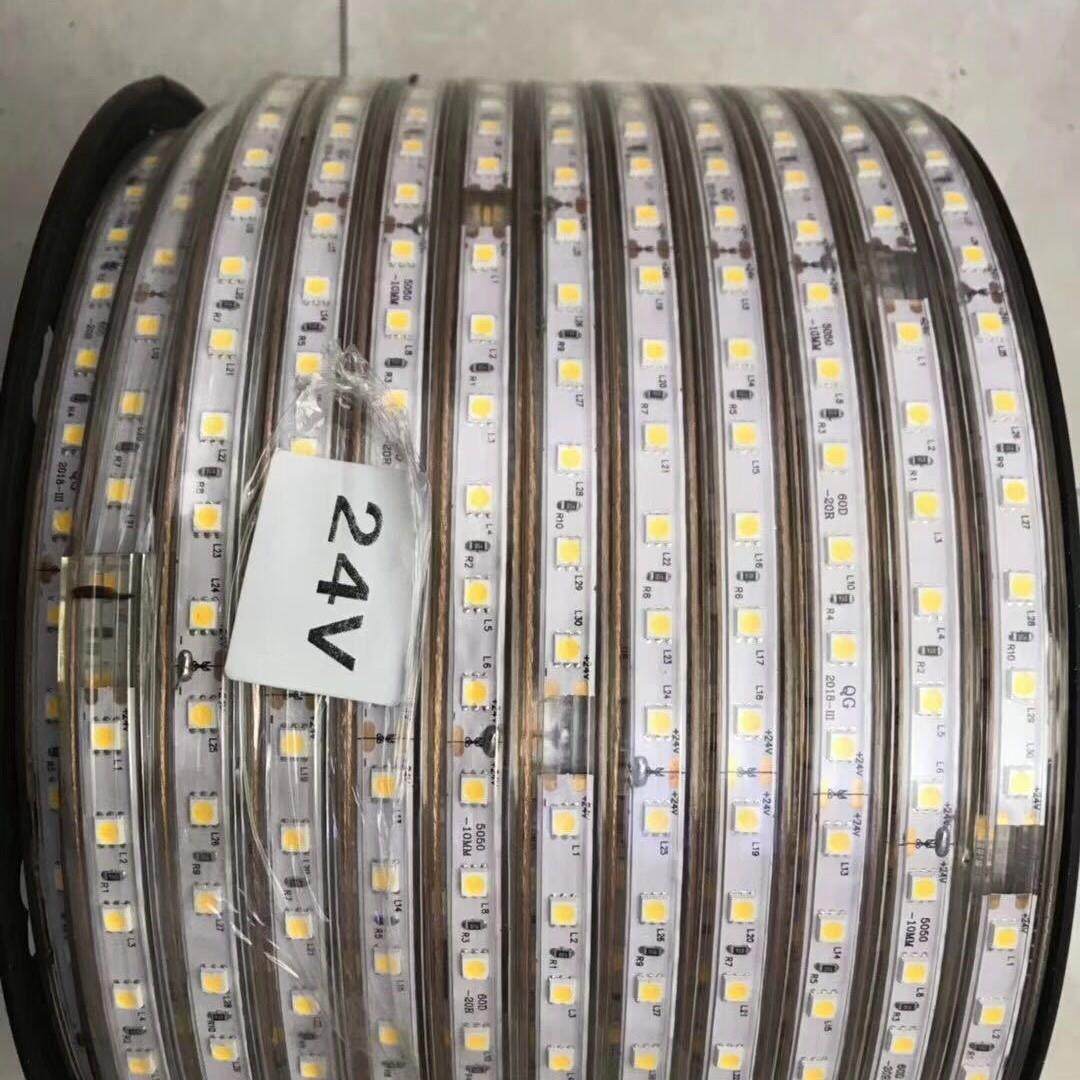 奇光24v低压led灯带 安全电压防水 工程灯带24v纯铜芯灯带 led,家装灯饰光源,室外LED灯带,淘宝优惠券,粉丝福利购,淘宝优惠卷