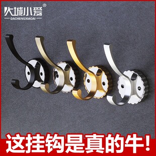 试衣间挂衣钩衣服挂钩衣帽钩衣钩衣勾挂单个欧式壁挂墙壁打孔创意