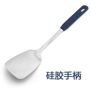 平铲炒菜铲子汤勺勺子漏铲粥勺漏勺厨具炊 HX厨房加厚不锈钢锅铲