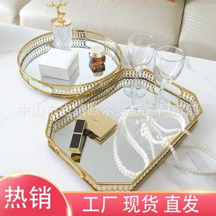 轻奢玻璃镜面托盘金属收纳客厅茶几水杯茶盘样板房装 欧式 饰水果盘