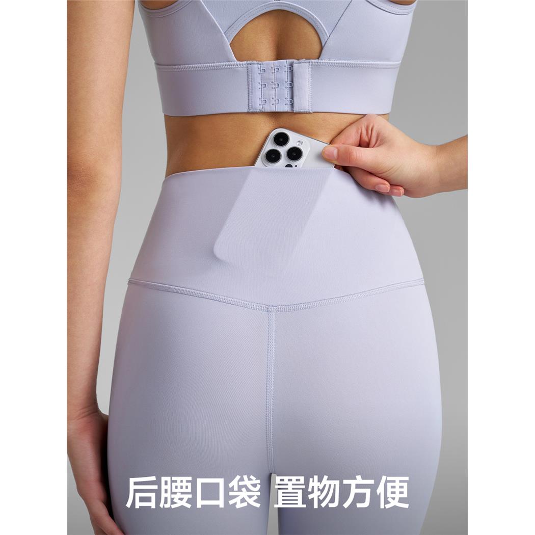 裸感瑜伽裤女2026春季新