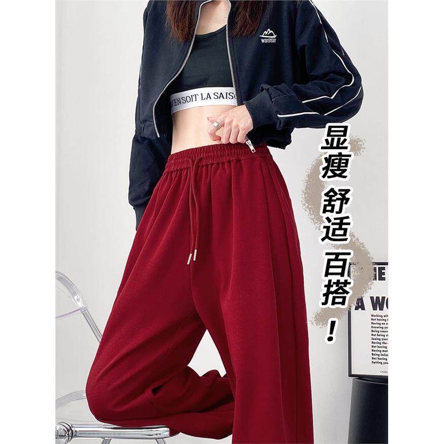 大码胖mm美式休闲裤子宽