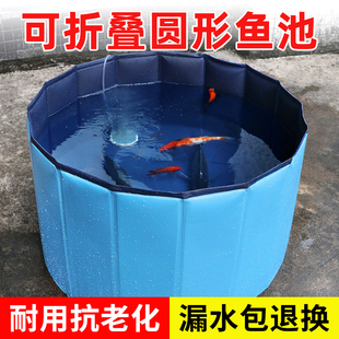 帆布鱼池防水布家用游泳池蓄水池人工F养鱼水箱专用水池帆布刀刮