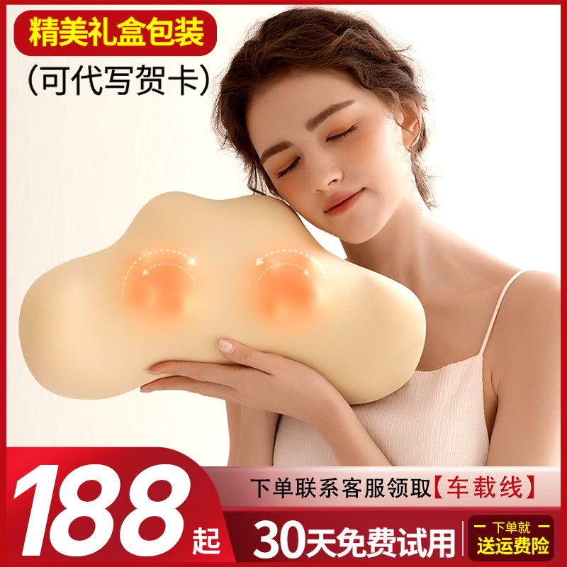 腰部按摩器背f部靠垫颈椎按摩枕全身家用办公室肩颈靠枕车载按摩