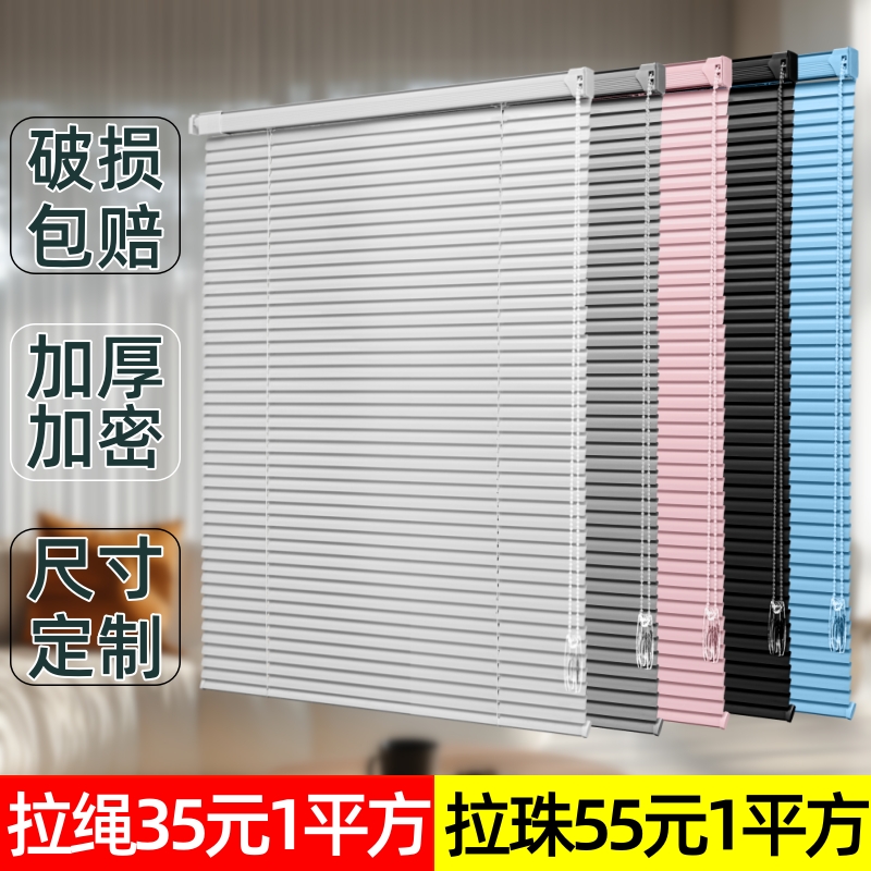 精工品质 工厂直营 量大优惠