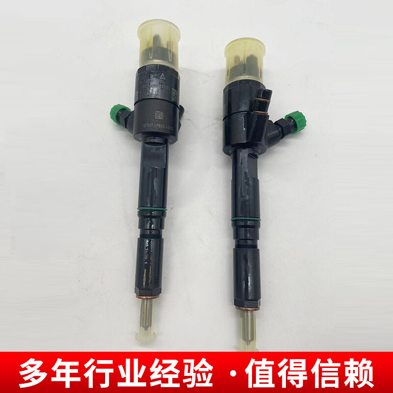 新柴喷油器0.5kg叉车配件