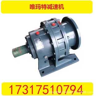 BLD10 1.1KW不漏油油封减速机变速器BLD摆线减速机BLD10