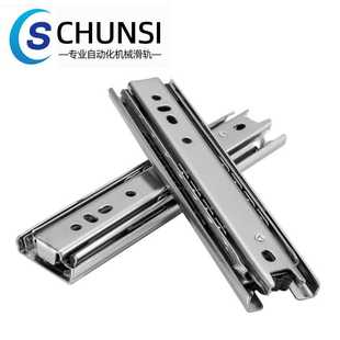 ·SUS304不锈钢35宽滑轨 IDA82工业滑轨轻载型公制36系列三节式