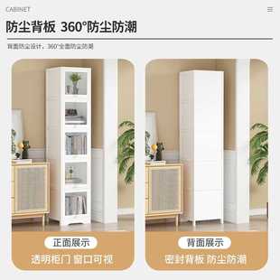 白色防尘书柜带玻璃推拉门展示实木落地家用楼梯下储物柜书房收纳