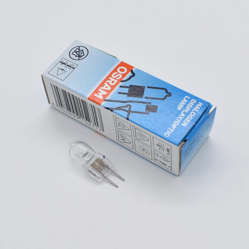 OSRAM欧司朗64258-C 12V20W 2000小时带紫外生化分析仪器卤钨灯泡
