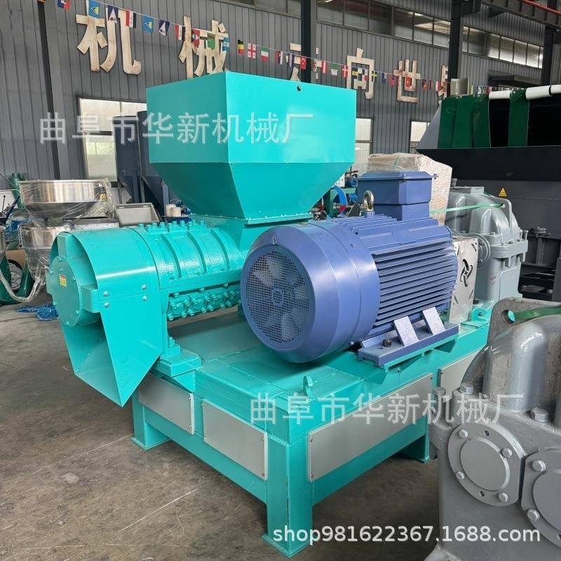 大型螺旋粉碎机编织袋塑料袋撕碎机螺旋式乳胶制品粉碎机