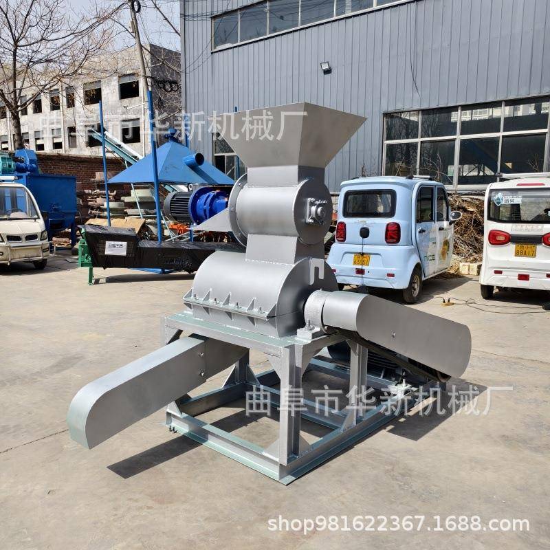 不锈钢高湿物料粉碎机青岛鲜湖草浒苔粉碎机菠萝果皮果渣粉碎机