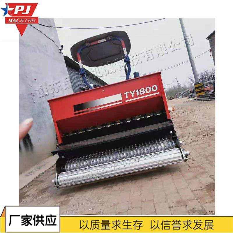 播种机农用拖拉机牵引式高效率撒种机器降低人工成本,农机/农具/农膜,播种栽苗器/地膜机,淘宝优惠券,粉丝福利购,淘宝优惠卷