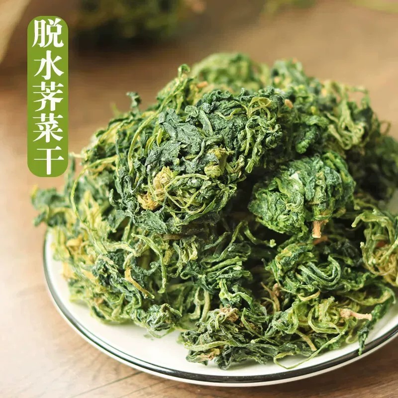 荠菜干农家凉拌荠荠菜日晒新鲜野菜地丁菜包饺子食材散装干货批发图片