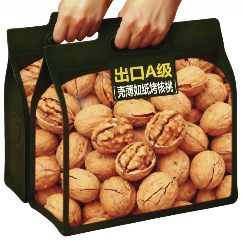 2025 新货烤核桃无添加慢烤锁香薄壳易剥日常解馋健康坚果小零食