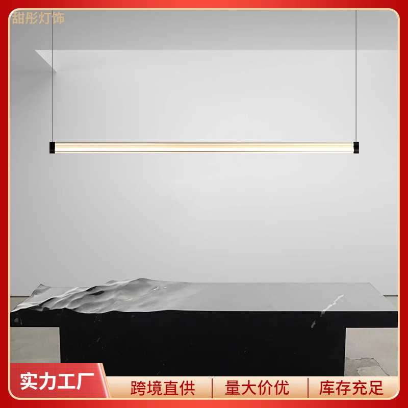 意式极简一字长条餐厅吊灯北欧吧台设计师创意办公室玻璃灯具