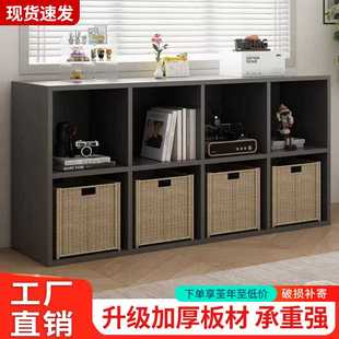 儿童书架置物架落地家用客厅自由组合格子柜宝宝简易矮书柜收纳