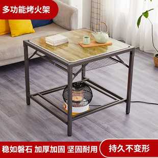 家用正方形不锈钢多功能取暖桌简易餐桌可折叠烤悟 悟烤火桌子新款