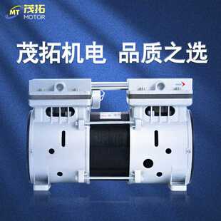 j8泵头小型无油空压机活塞机头充气泵打气泵静音空气压g3