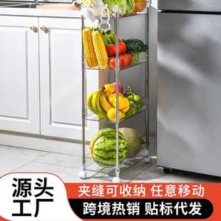 落地家用置物架厨房小推车多层窄缝移动收纳架轻奢储物架子