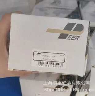 皮尔外球面轴承 FH211 PEER轴承 PEER PEER英制轴承 32A