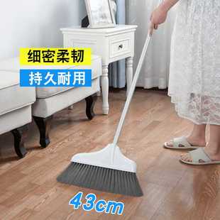 家用工厂加长超大软毛不弯腰扫把大扫帚特大号笤帚单个大扫把簸箕