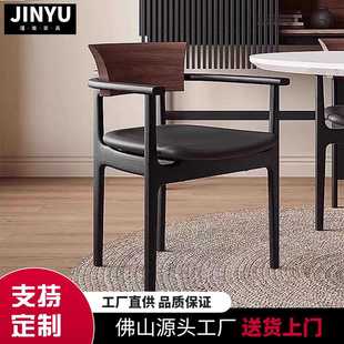 极简实木餐椅家用设计师酒店休闲洽谈茶椅北欧白蜡木靠背椅子 中式