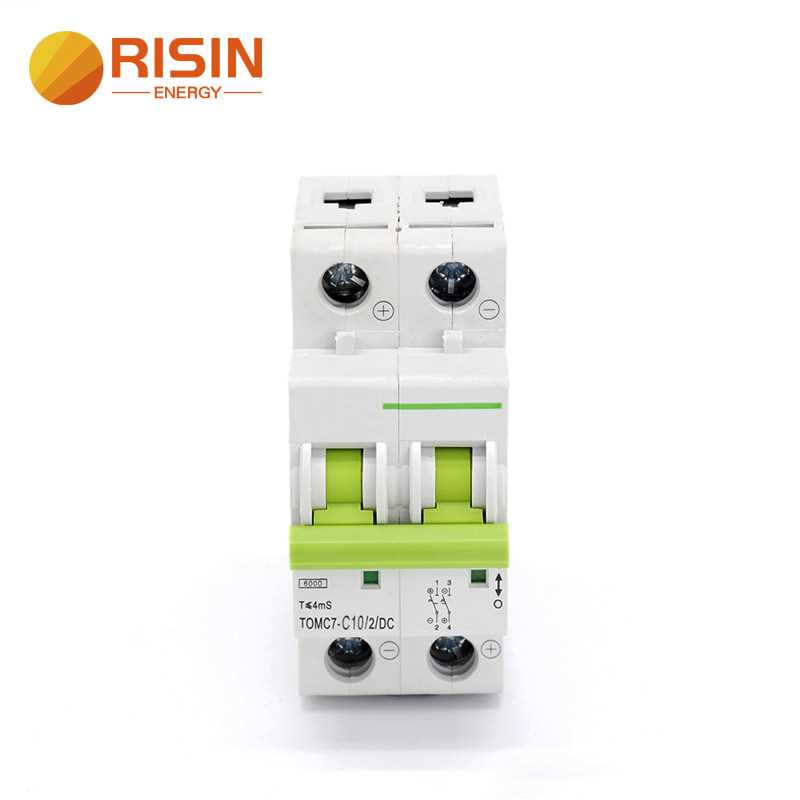 2P 10A 16A 20A 25A 32A 40A 50A 63A光伏系统用直流小型断路器