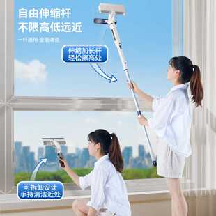宝家洁本上擦玻璃家用高层外窗户搽洗玻璃刮水器清洁刷双面可用