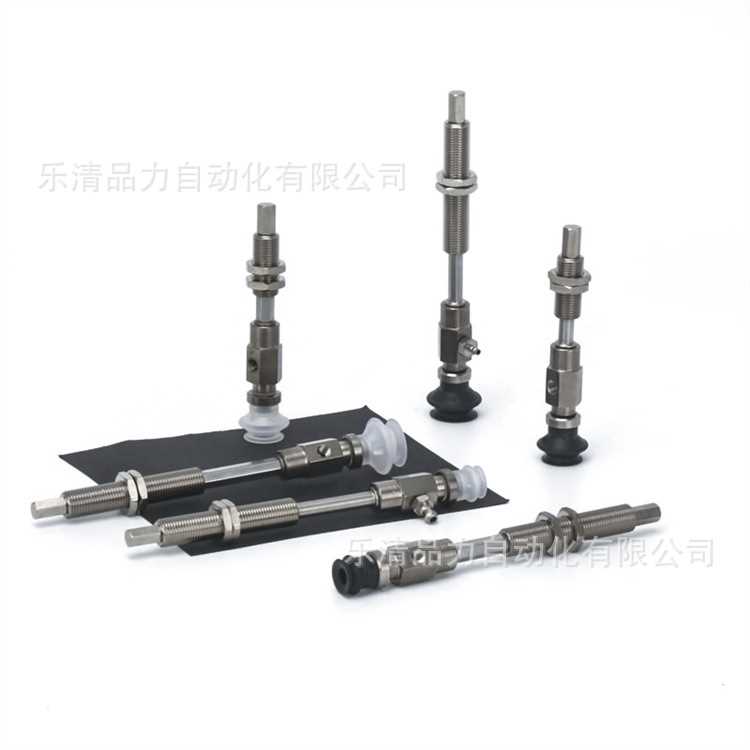 真空吸盘ZPY10UNK10/USK20/UGNK30/UGSK40/50-B5-U4-U6-N4-N6-A10
