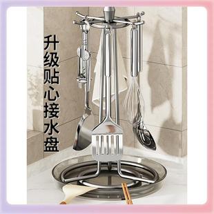 架子挂钩托厨具汤勺收纳 3YK旋转锅铲置物架厨房台面挂勺子铲子
