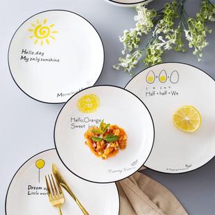 陶瓷餐具盘子酒店家用菜盘子饭盘圆盘方盘可微波炉盘子
