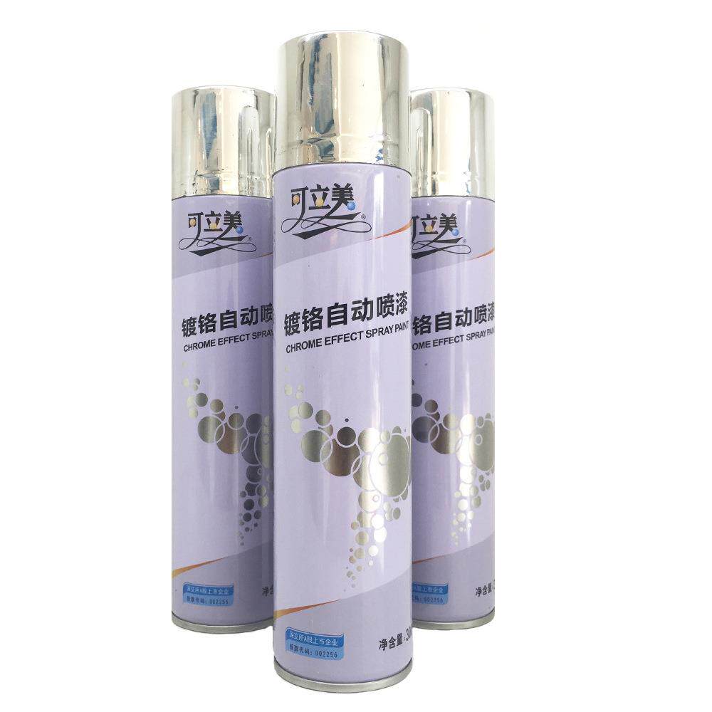 可立美镀铬自喷漆 自动喷漆 镀鉻喷漆 手摇喷漆 电镀色 300ML