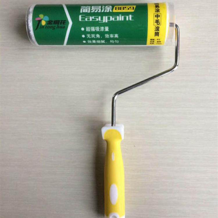 厂家直供9寸 8859款无死角纤维中毛滚刷 内外墙乳胶漆滚筒刷