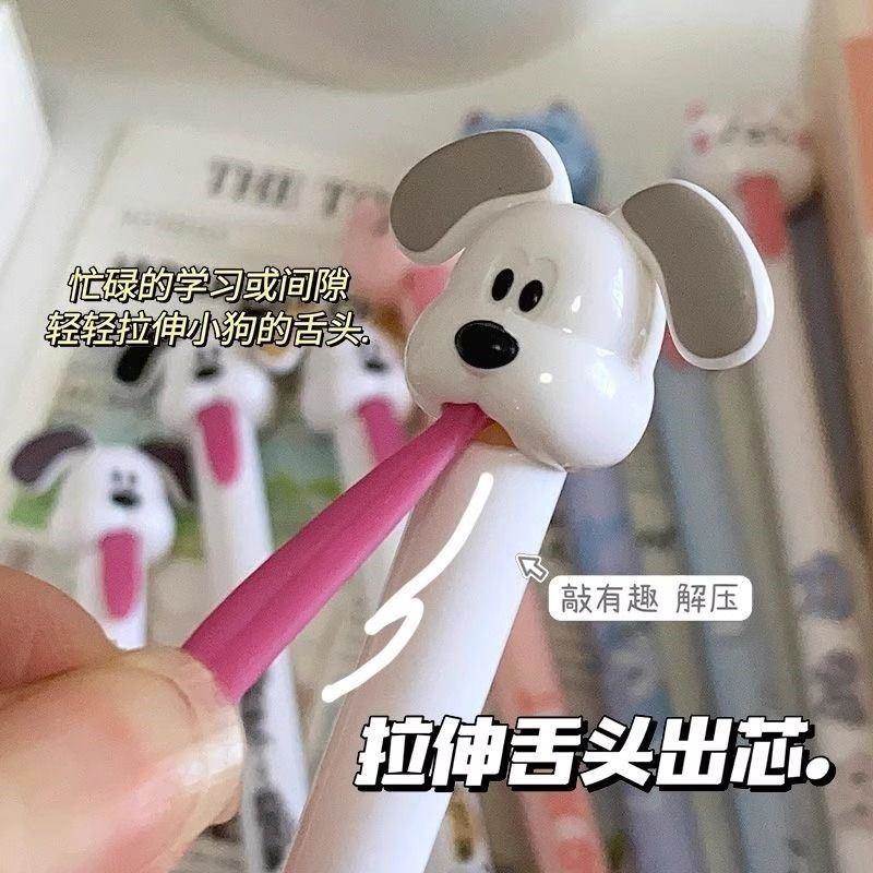 丑到爆的笔小众不撞款笔抽象搞怪文具便宜又好看的笔拉动出芯速干