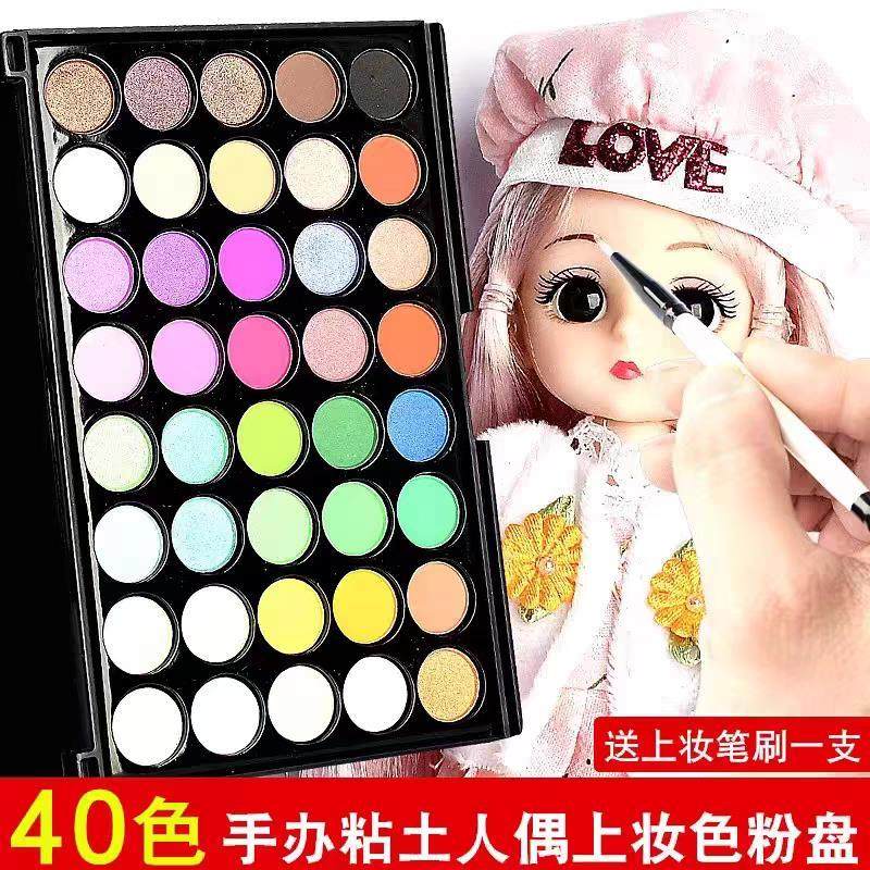 扭扭棒上色粉扭扭棒40色色盘渐变色扭扭棒上色彩色扭扭棒花束上色,玩具/童车/益智/积木/模型,其他手工制作,淘宝优惠券,粉丝福利购,淘宝优惠卷