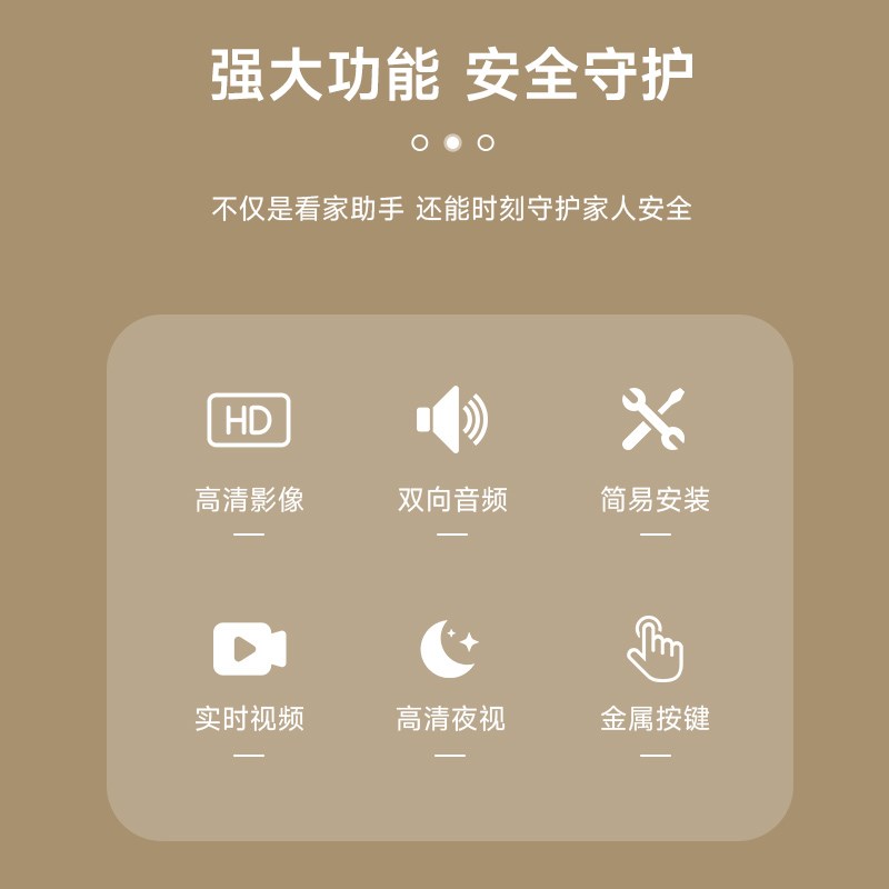 Z161楼宇对讲门口机 老旧小区升级门禁主机佳乐DH1000A-C6替换机